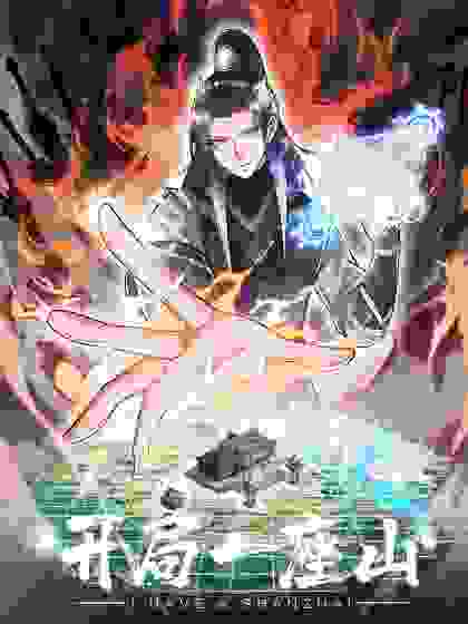 恋爱甜宠剧场