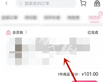 游侠网5