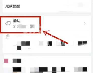 游侠网6